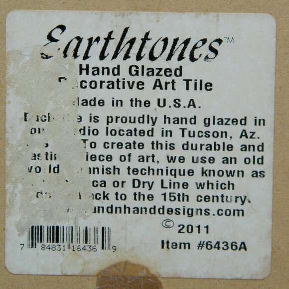 Earthtones Ceramic Tile Skeleton Toilet Wall Hanging Trivet - Picture 4 of 4